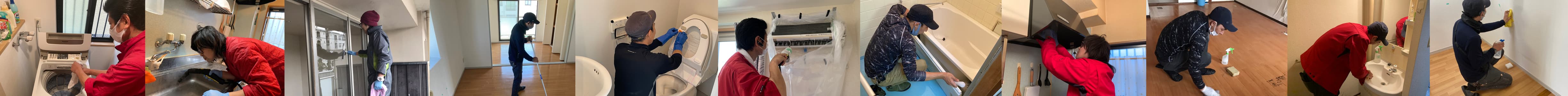 便利屋ひつじ堂のハウスクリーニング